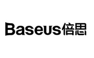 倍思/BASEUS