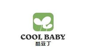 酷豆丁/COOLBABY