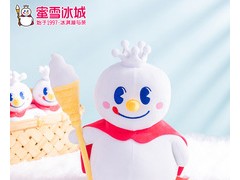 蜜雪冰城“殺”入動漫圈，“雪王”IP要搞大事情！