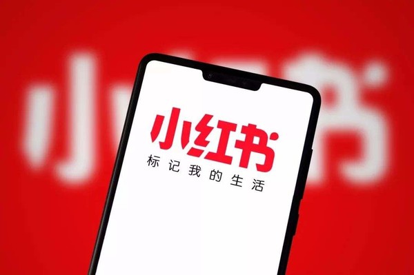 當互聯網公司遇上TikTok“難民”：小紅書上的英文攬客潮